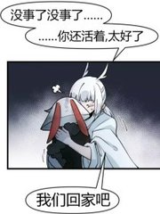 人人草99九色
